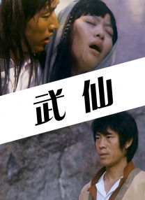 综合欧美日韩