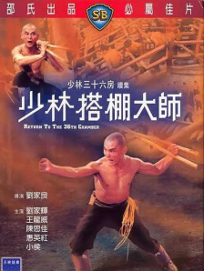 男女无套视频