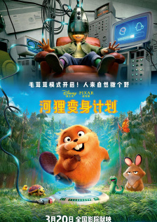 男女无套视频